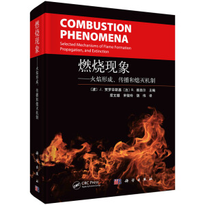 ȼ���F(xi��n)�󡪡������γɡ�������Ϩ��C(j��)��