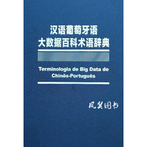 �h�Z�������Z��(sh��)��(j��)�ٿ��g(sh��)�Z�o��