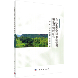 ��Ȼ���B(t��i)���g��;������Փ�c��(sh��)�`�о�