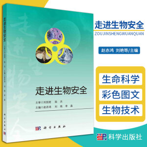 ���M(j��n)���ﰲȫ