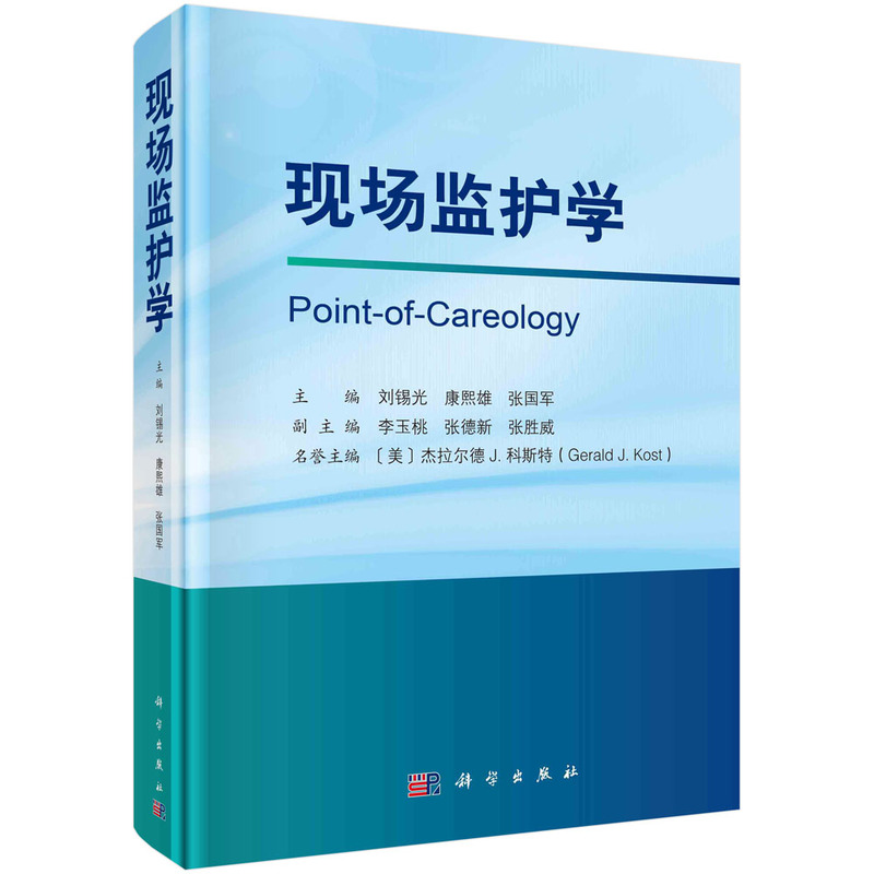 �F(xi��n)��(ch��ng)�O(ji��n)�o(h��)�W(xu��)