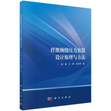 �w�S�p�@���������O(sh��)Ӌ(j��)ԭ���c����