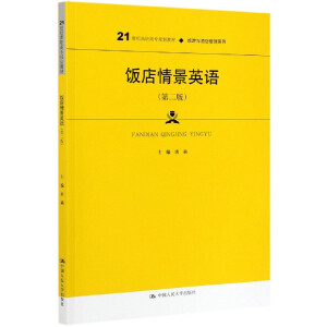 ������׃�ӿ��g�c�o�͗l����Ӣ��