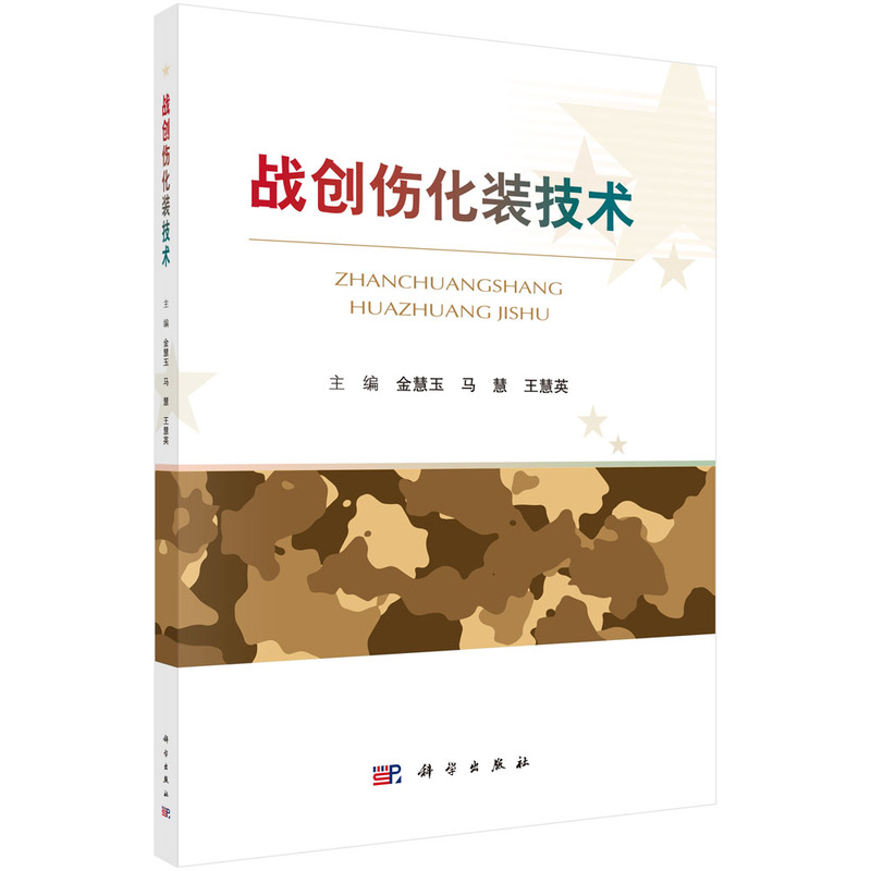 ��(zh��n)��(chu��ng)�����b���g(sh��)