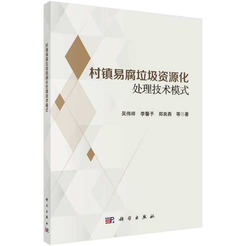 ���(zh��n)�׸������YԴ��̎�����g(sh��)ģʽ