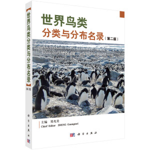 �����B���c�ֲ���䛣��ڶ��棩