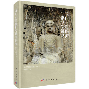 ���T(m��n)ʯ�߱��o(h��)�c�،W(xu��)�о�