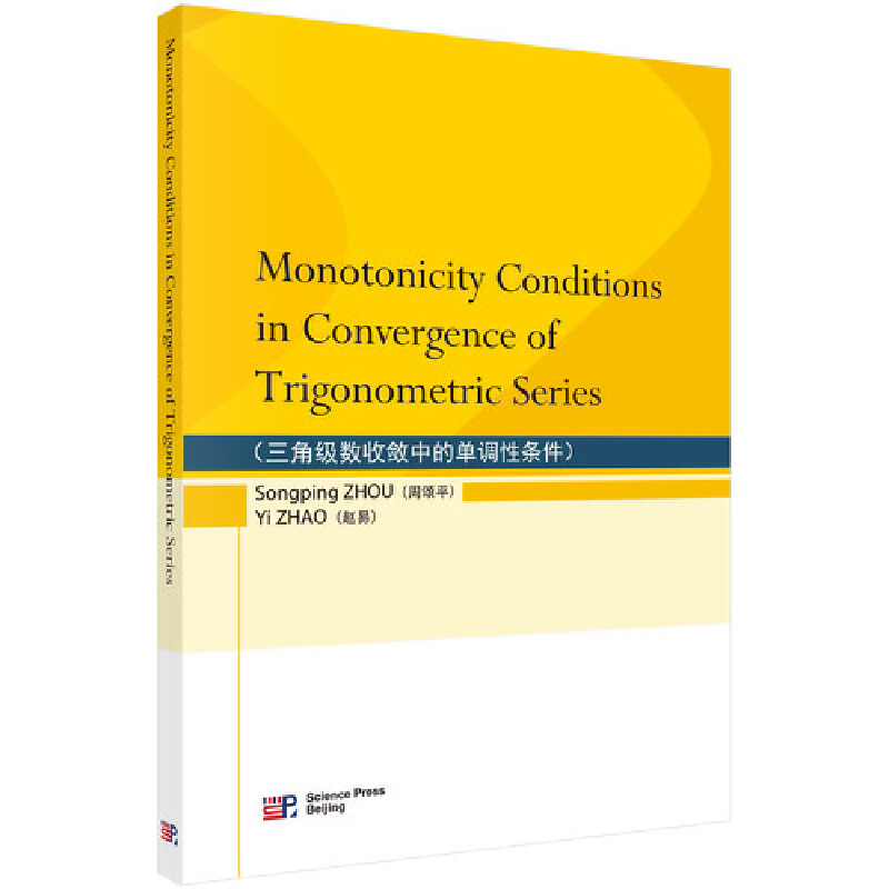 ���Ǽ���(sh��)�Ք��еĆ��{(di��o)�ԗl����Ӣ�İ棩