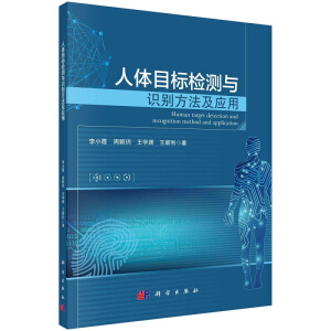 ���wĿ��(bi��o)�z�y�c�R�e��������(y��ng)��