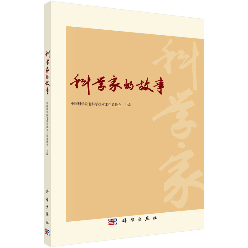 �ƌW(xu��)�ҵĹ���