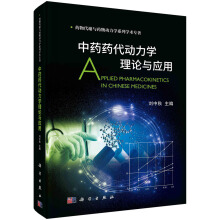 ��ˎˎ�������W��Փ�c����