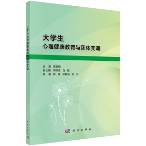 ��W���������������c�F�w��Ӗ