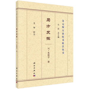 �ַ��l(f��)�]