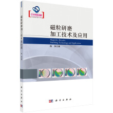 ������ĥ�ӹ����g������