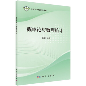 ����Փ�c��(sh��)���y(t��ng)Ӌ