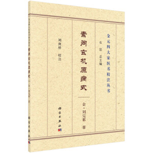 �؆�(w��n)���C(j��)ԭ��ʽ