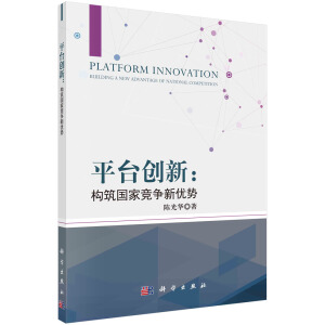 ƽ�_��(chu��ng)�£���(g��u)�����Ҹ�����(y��u)��