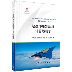 ��ȼ�_���l(f��)�әCӋ��ȼ���W