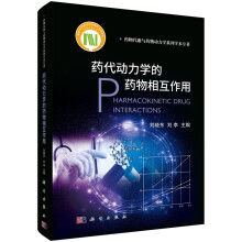 ˎ�������W(xu��)��ˎ���໥����