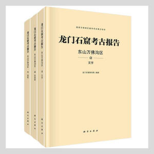 ���T(m��n)ʯ�߿��ň�(b��o)�棺�|ɽ�f(w��n)��υ^(q��)��ȫ����(c��)��