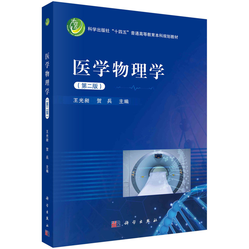 �t(y��)�W(xu��)����W(xu��)(�ڶ��棩