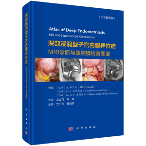 �����(r��n)���ӌm��(n��i)Ĥ��λ�YMRI�\���c��ǻ�R�z��D�V�����ķ��g�棩