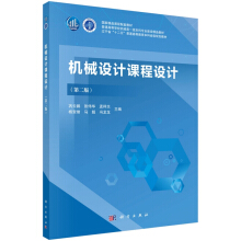 �Cе�OӋ�n���OӋ���ڶ��棩