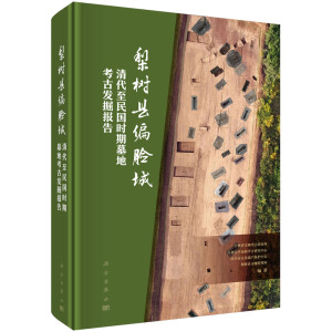 ���(sh��)�hƫĘ����������(gu��)�r(sh��)��Ĺ�ؿ��Űl(f��)���(b��o)��