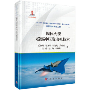 ���w�����ȼ�_���l(f��)�әC���g(sh��)