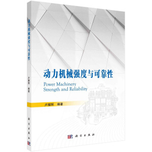 ��(d��ng)���C(j��)е��(qi��ng)���c�ɿ���