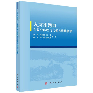 ������۲��O(sh��)�օ^(q��)��Փ�c��Ԫ��(y��u)��