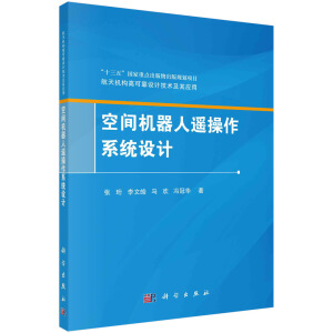 ���g�C(j��)�����b����ϵ�y(t��ng)�O(sh��)Ӌ(j��)