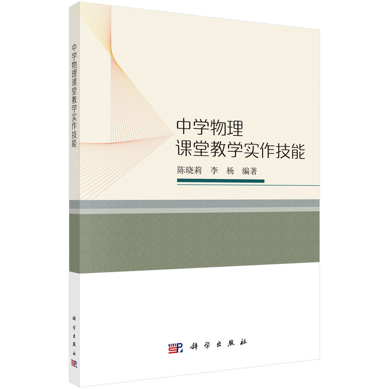 �ЌW(xu��)�����n�ý̌W(xu��)��������