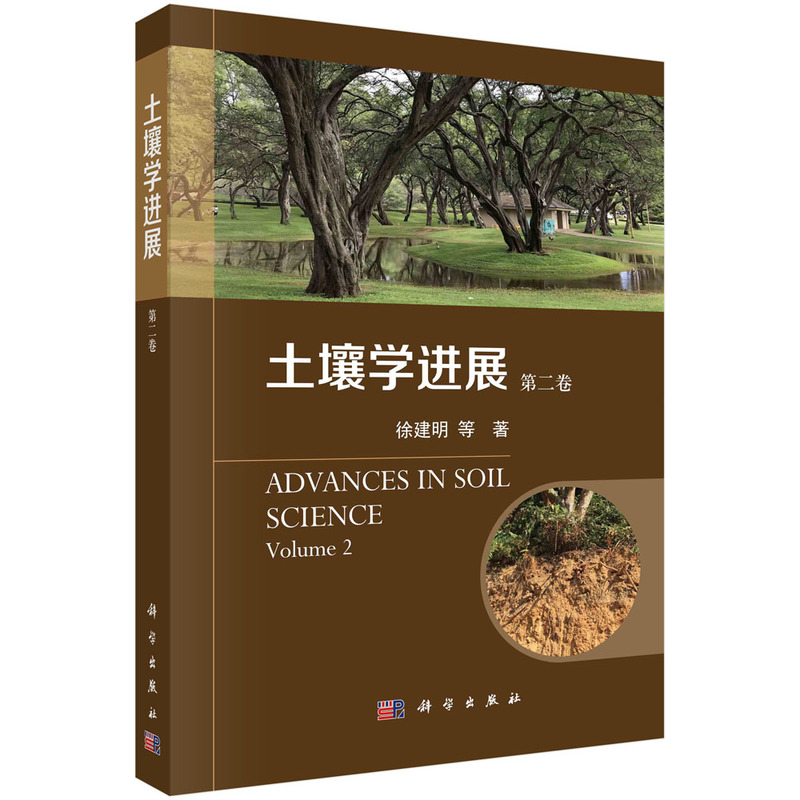 �����W�Mչ (�ڶ���)