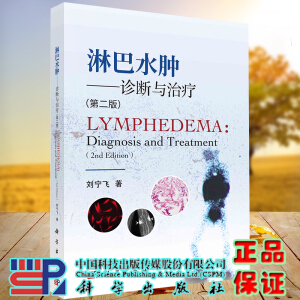 �ܰ�ˮ�[�����\���c�ί����ڶ��棩