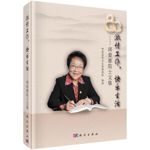 ���鹤�����옷(l��)����--���(��i)��Ժʿ�ļ�