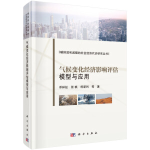 ���׃����(j��ng)��(j��)Ӱ��u��ģ���c��(y��ng)��