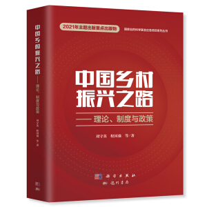 �Ї��l(xi��ng)�����d֮·������Փ���ƶ��c����