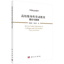 ��У����(w��)�Ԅڄӽ�������Փ�c̽��