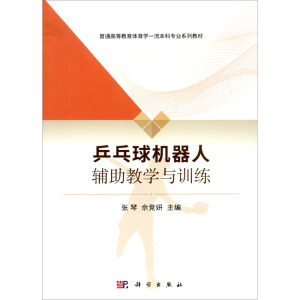 ƹ����C(j��)�����o���̌W(xu��)�cӖ(x��n)��