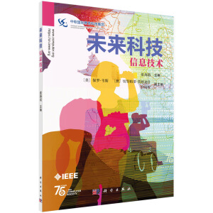 δ��(l��i)�Ƽ�����Ϣ���g(sh��)