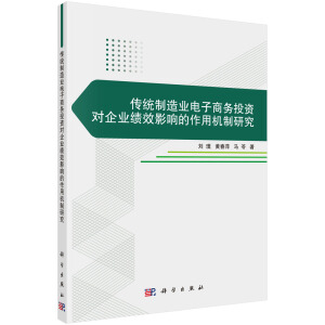 ���y(t��ng)����I(y��)����̄�(w��)Ͷ�Y����I(y��)��ЧӰ푵����ÙC(j��)���о�