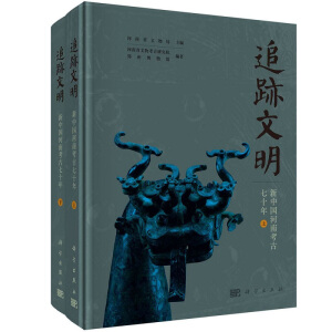 ׷�E�����������Ї�(gu��)���Ͽ�����ʮ�꣨����(c��)��