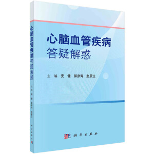 ���XѪ�ܼ������ɽ��