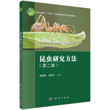 ���x�о��������ڶ��棩