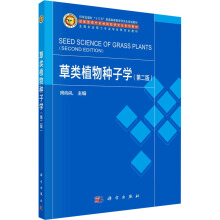 ���ֲ��N�ӌW(xu��)���ڶ��棩