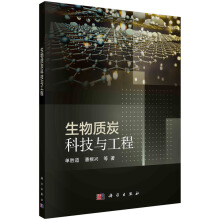 �����|(zh��)̿�Ƽ��c����