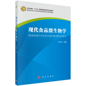 �F(xi��n)��ʳƷ΢����W