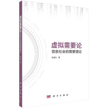 ̓�M��ҪՓ����Ϣ���(hu��)����Ҫ��Փ