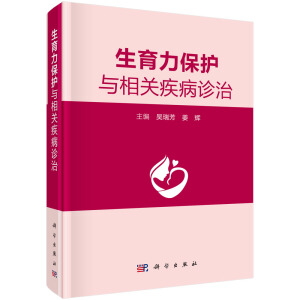 ���������o(h��)�c���P(gu��n)�����\��